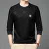 Spring and Autumn Men's Long-sleeved Round Neck Sweatshirt, Fashionable and Casual Hot Diamond Inner Layer, Men's Base Layer