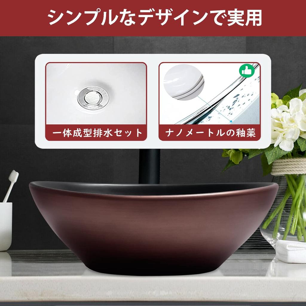 Limited Стильная маленькая отдельно стоящая керамическая миска для мытья рук, черная [распродажа JOMOWN] Миска для мытья рук, Миска для мытья рук, 410340145 мм, Раковина для мытья рук, Тип,