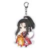 Wei Wuxian Mo Dao Zu Shi Keychain Anime Cartoon Character Acrylic Pendant  Bag Accessories