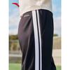 ANTA Women's Knitted Wide-Leg Casual Pants