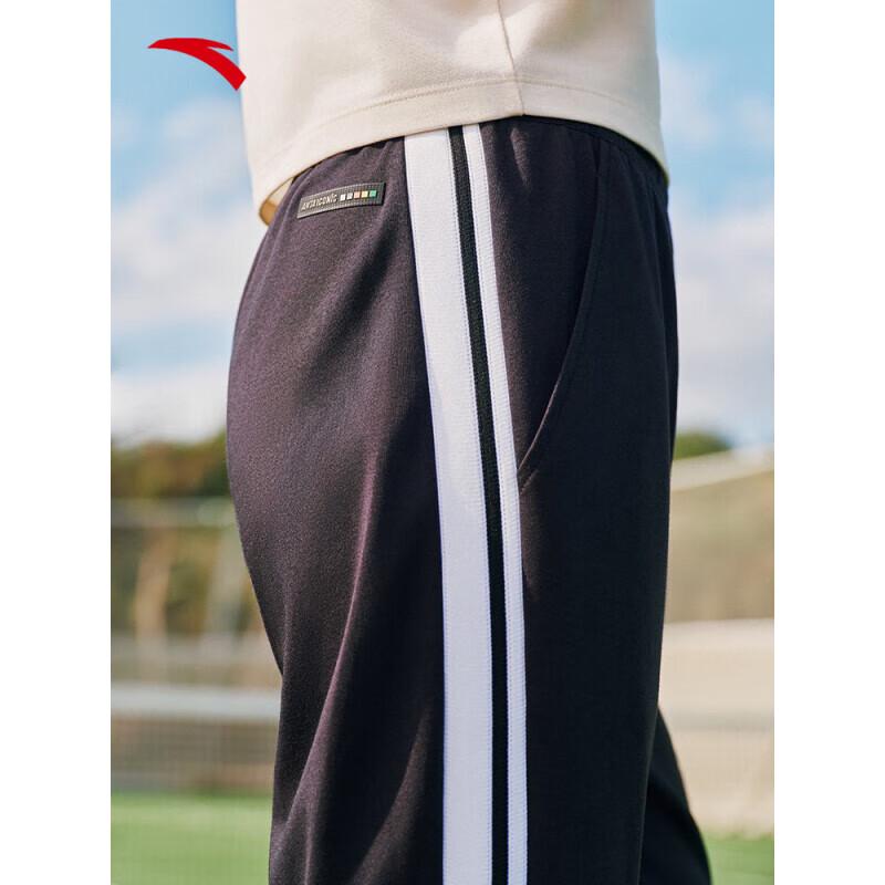 ANTA Women's Knitted Wide-Leg Casual Pants