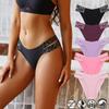 Sexy Belt Panty for Low-Waist Ice Silk Seamless Lingerie Lace Traceless Briefs Low-Waist Underwear Soft and Comfortable