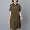 2024 Summer Cotton & Linen Polka Dot Dress - Women's French Style, Plus Size, Long Skirt