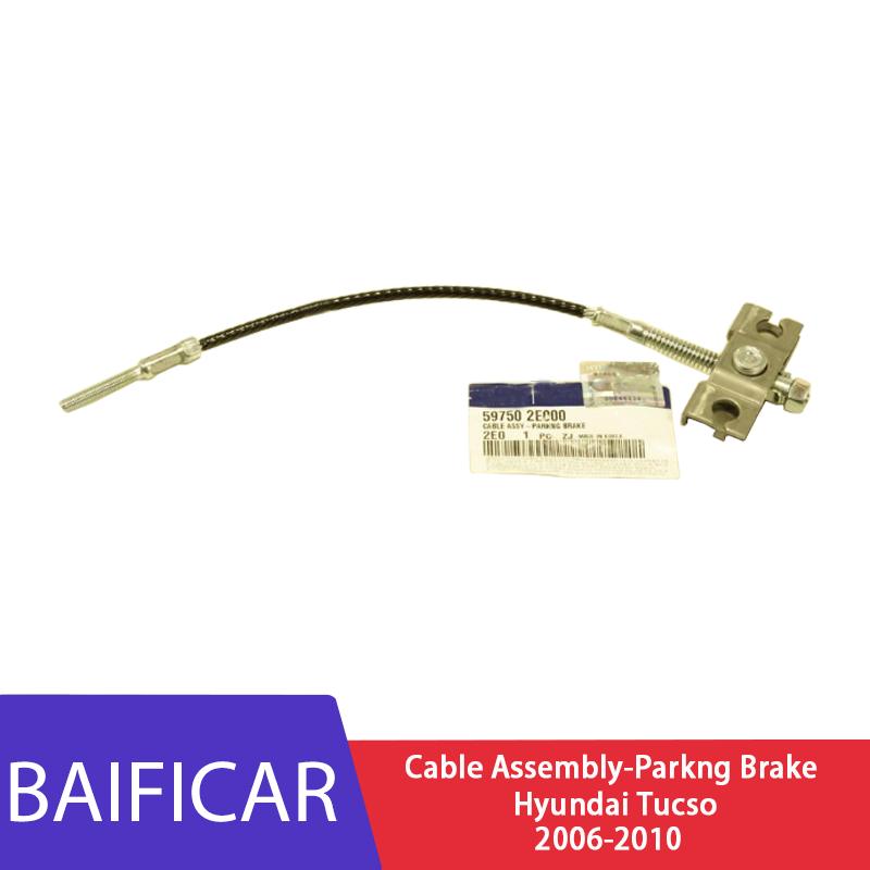 Baificar Brand New 1PCS Cable Assembly-Parkng Brake 59750-2E000 For Hyundai Tucson 2006-2010