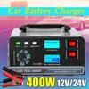 Поддерживающее зарядное устройство для автомобиля, грузовика, лодки, мотоцикла, автодома, умное зарядное устройство для аккумулятора 400 Вт, автомобильное зарядное устройство-поддерживатель 12 В/24 В 400 Вт