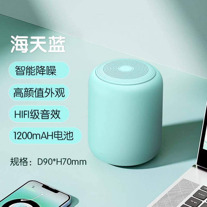 Portable Waterproof Bluetooth Speaker with High-Quality Sound,Mini Wireless Subwoofer for Outdoor Travel,Car,Bike and Shower Use