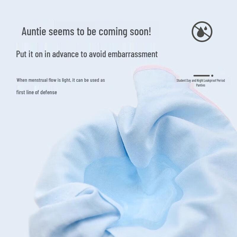 Трусы для менструации Ailier & Aurora Girls с защитой от протекания (2-Pack)
