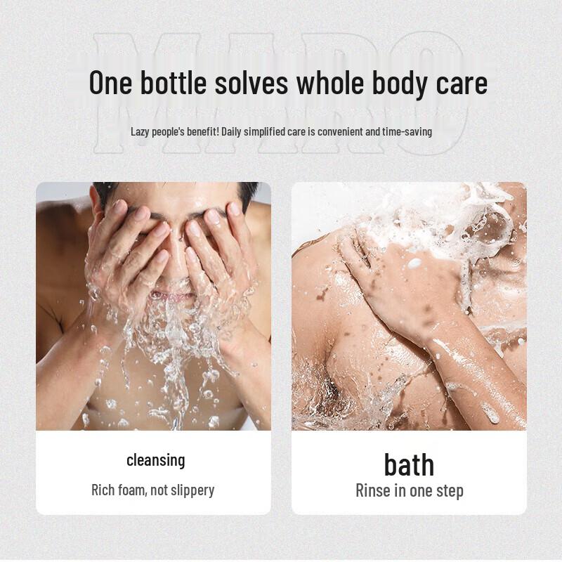 MARO 2-in-1 Facial Cleansing & Shower Gel