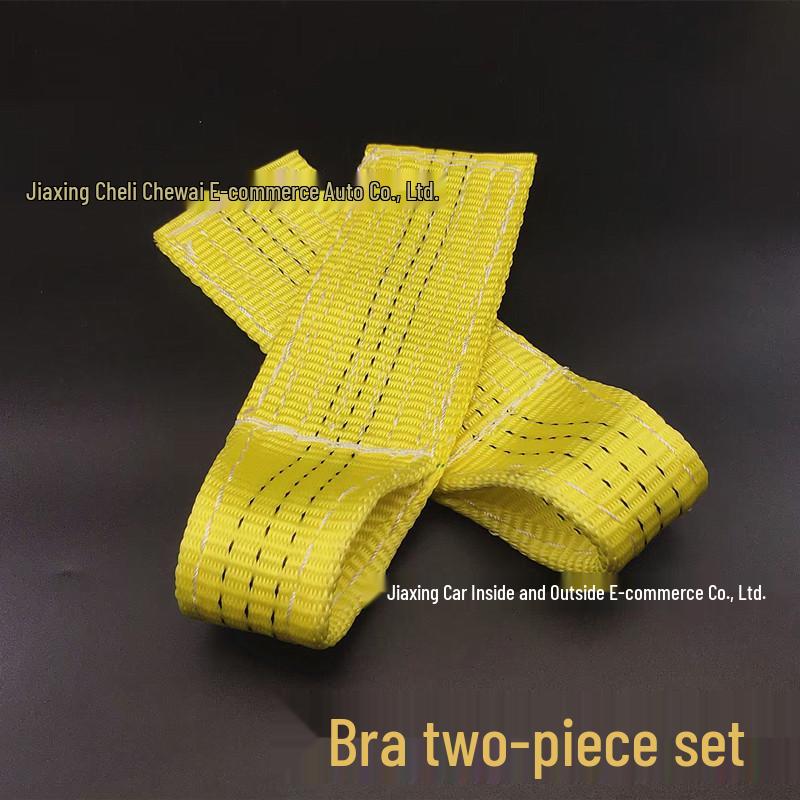 Набор для ремонта вмятин автомобиля из 2 предметов: Мягкие вытягивающие язычки и аксессуары для удаления вмятин без покраски