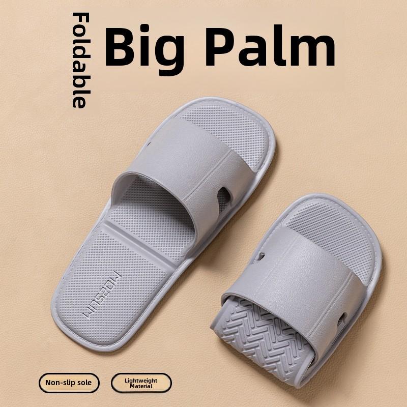 Складные дорожные тапочки для женщин и мужчин, нескользящие, легкие, портативные тапочки для пляжа, душа и ванной, идеально подходят для летнего отпуска