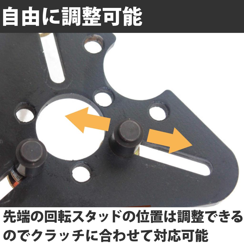 Felimoa Магнитный ключ для муфты для снятия компрессора кондиционера автомобиля