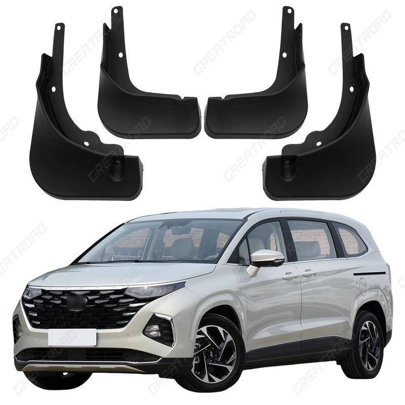 4 шт. Прочные ABS Брызговики для Hyundai Custo /Custin 2024 Автомобильные Брызговики Защита Крыльев Легко установить Авто Аксессуары