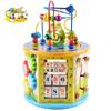 Children's Wooden Large Multifunctional Educational Big Beads Treasure Box Infant Early Childhood Intellectual Development Parent-Child Toys