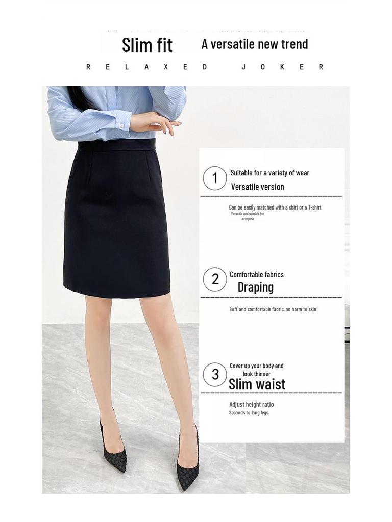 2025 Весна/Лето Женская Профессиональная Черная Юбка А-силуэта, Облегающая Посадка, Средняя Длина, Идеально Подходит Для Учителей