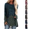Women's Fashionable Loose Mid-length Round Neck Pullover Printed Raglan Sleeves Long-sleeved Casual Top