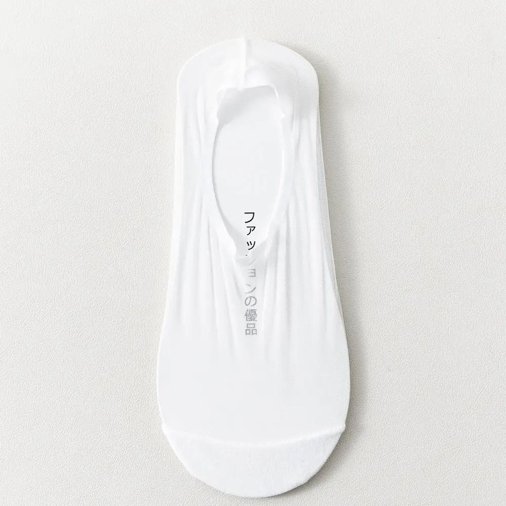 Sock Slippers Women Ultra-thin Transparent Summer Invisible No Show Socks Silicone Non-slip Solid Color Low Cut Ankle Boat Socks