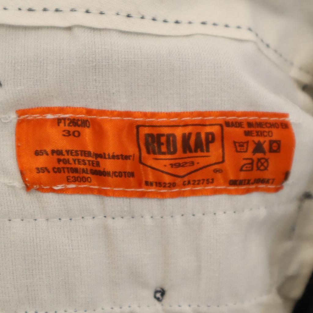 RED KAP Work Shorts W30 Charcoal Gray Men's Used