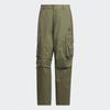 adidas Свободные брюки с множеством карманов Kc2630