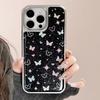 Star Color Butterfly Use 16 Apple 15 Pro Max Mobile Case IPhone 14 Drop Glass Powder 1315 Hard Huawei