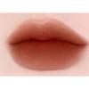 BIA Last Velvet Tint, V25 The Ultimate Standard, 5 г, 1 шт.