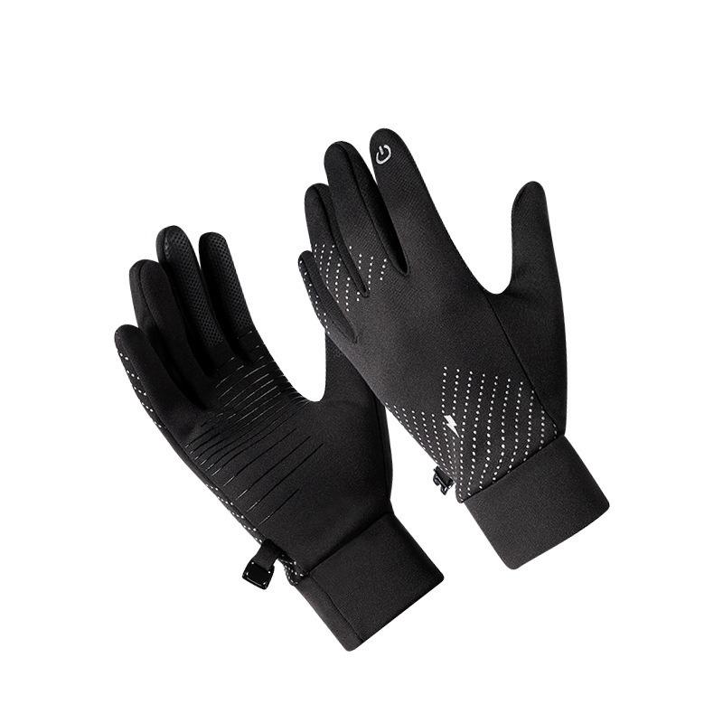 Outdoor Bicycle Gloves, Warm, Windproof and Waterproof Sports Universal Gloves
