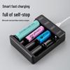 Smart Fast Charger for 18650 & 21700 Lithium Batteries with Multi-Slot and Indicator Light