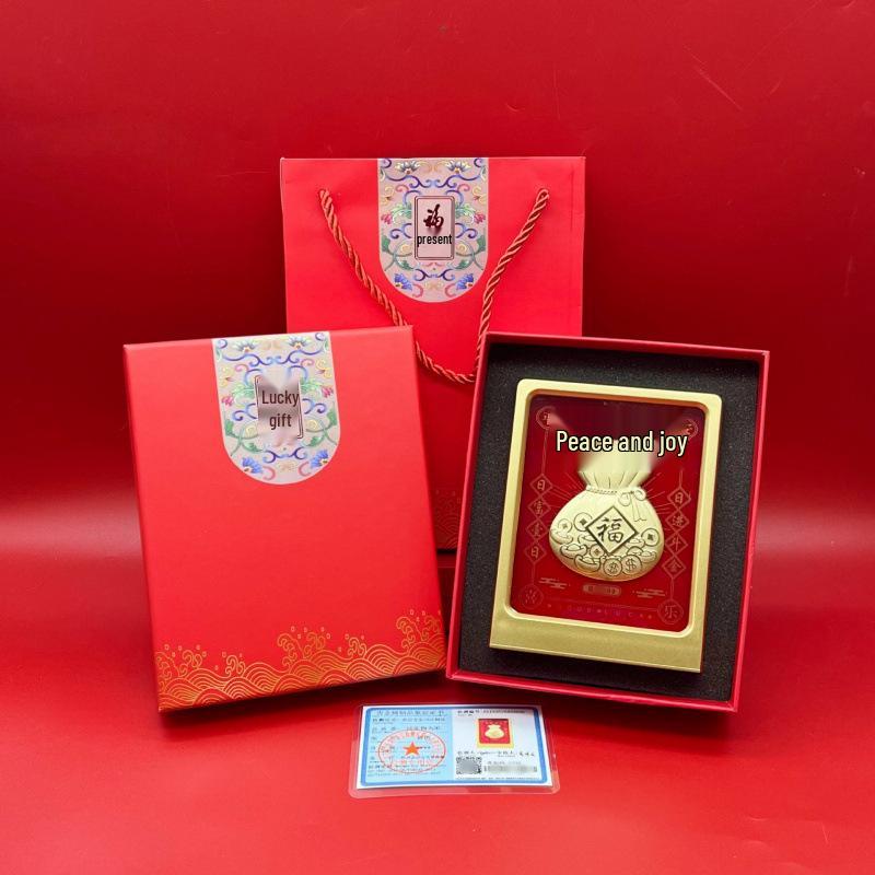 Eight Directions Wealth Gold Foil Ornament: Year of the Horse Business Gift for Immediate Prosperity and Fortune