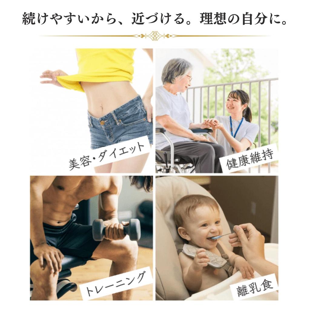 Доступно множество телевизионных программ. Миксер стаканного типа ZERO может измельчать лед. Портативный компактный небольшой популярный блендер. Портативная соковыжималка для смузи. MIXER+V3. (белый)