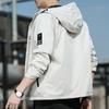 Весна Осень Корейская мода однотонная куртка с капюшоном мужская повседневная ветрозащитная свободная удобная куртка