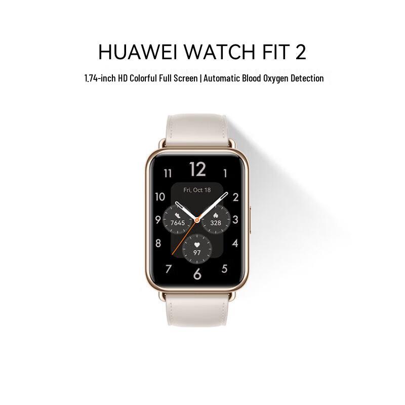 Huawei Умные часы WATCH FIT 2 (Китайская версия)