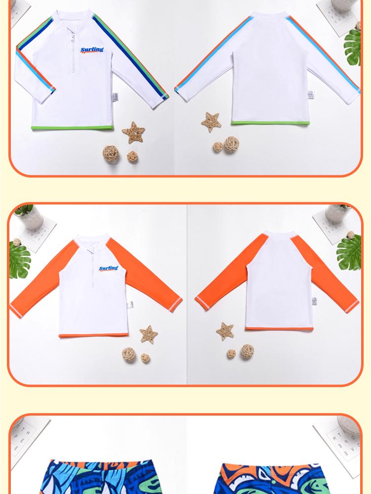 Мужской мультяшный купальник с длинным рукавом, быстросохнущий, с защитой от солнца