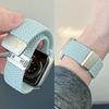 Music bear nylon woven magnetic strap for Apple S11 watch applewatchs1098SE cute wristband