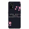 Чехол для Realme GT 5G Мраморный Мягкий Силиконовый Задний Чехол для OPPO Realme GT Neo 2T Neo2T / GT Neo2 Чехол для Телефона RealmeGT Neo 2 Funda