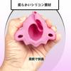 Силиконовый чехол BCWXION для Tamagotchi Включает Защиту пальца экрана Рай, Защитное стекло, Ремешок, Защита от отпечатков пальцев, Ударопрочный,