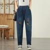 Plus Size Thin Vintage Embroidery High Waist Casual Loose Women Summer Jeans Denim Harem Pants