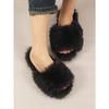 Women's Plush Winter Slippers, Solid Colour Open Toe Soft Bottom Flat Shoes, Comfortable Warm Home Slippers