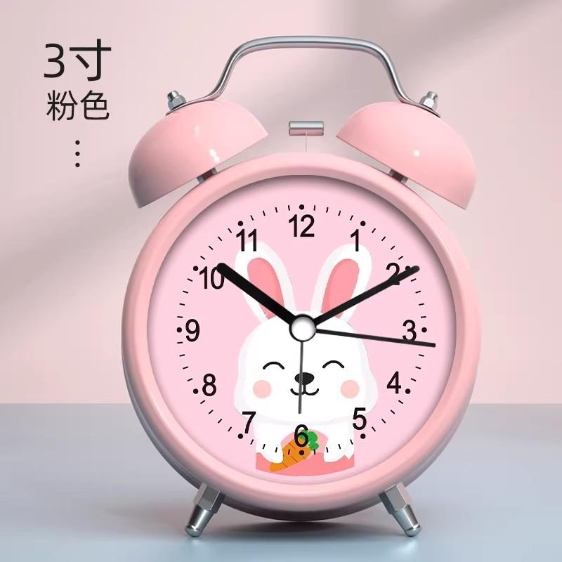 Умный будильник Smart 1011 для школьников со специальным будильным артефактом для детей, мальчиков и девочек, учеников средней школы