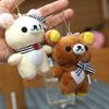 1/2 шт. Кавайные Плюшевые Игрушки Аниме Мультяшные Rilakkuma Брелок Аксессуары Мягкие Набитые Подвеска на Ключ для Рюкзака Подарки на День Рождения для Девочки Мальчика