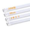 20W LED Fluorescent Light Bulb, Straight Tube, 10W Power Consumption, High Brightness, 1100lm, 58cm, Daylight White, No Glow Installation Required,