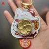 Maneki Neko Backpack Keyring Cartoon New Year Gift Lucky Best Friend Charms Pendant  Unisex