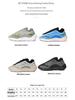 Кеды 700V3 Coconut Dad: Светящийся скелетный стиль, модные мужские кроссовки большого размера для пар