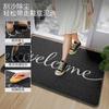 Door Mat Indoor Entrance Non Slip Absorbent Rug Home Entryway Hallway