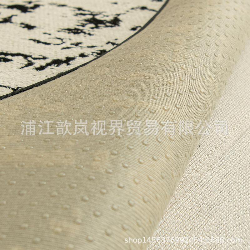 Irregular Special-Shaped Sofa Cushion Universal In All Seasons  New Simple Modern Living Room Non-Slip Seat Cushion Sub-Cover Cloth Towel