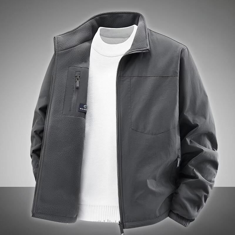 Yalu Men's Fleece-Lined Reversible Stand-Collar Jacket