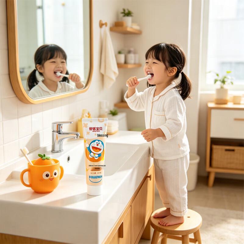 Saky Kids Orange Flavor Growth Toothpaste