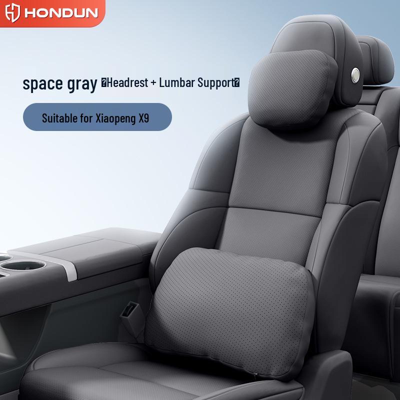Xiaopeng X9 Headrest & Lumbar Support Set: Essential Car Interior Accessories