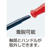 Engineer Ceramic Adjustment Driver -0.4×1.8mm DA-75