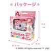 Kayotoys Tinipin x Shinako Детская Камера - Детская Игрушечная Камера, Цифровая Камера для Девочек от 3 лет, Милый Дизайн с Единорогом, с Ремешком, Функция Игры