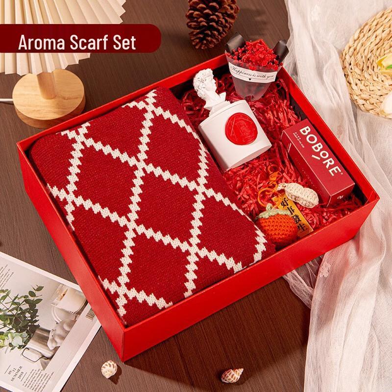 Ailanhuijia Winter Warmth Christmas Gift Set