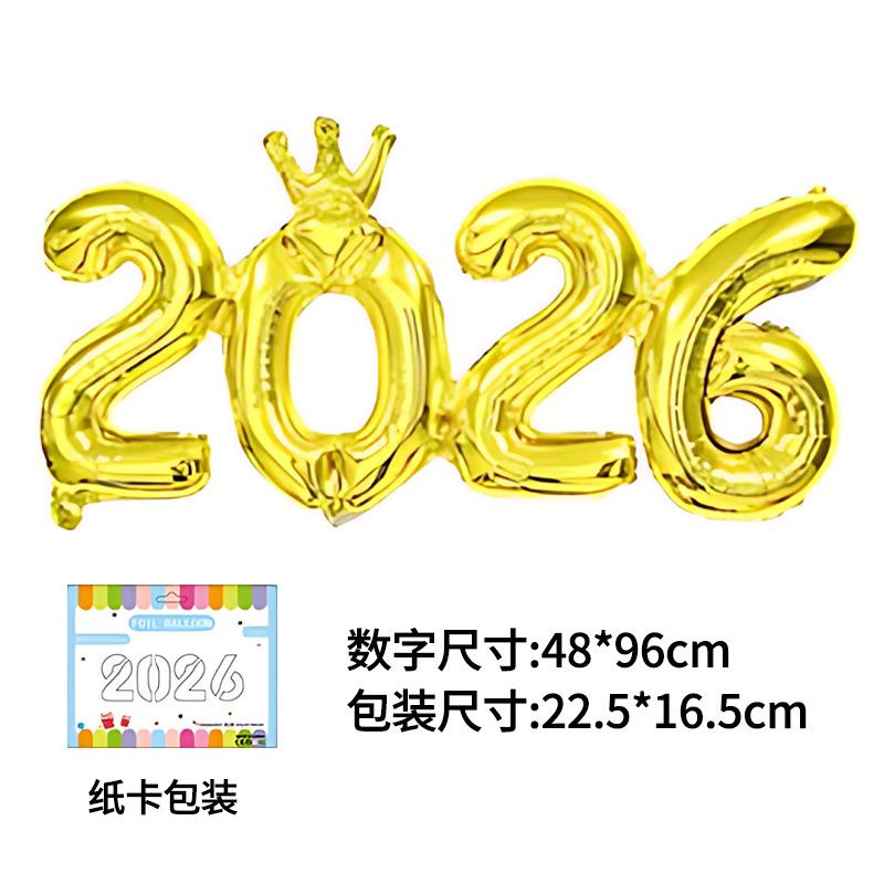 2026 Number Foil Balloons for Happy New Year Eve Party Decoration Photo Booth Props Supplies Christmas Home Decor Navidad 2026